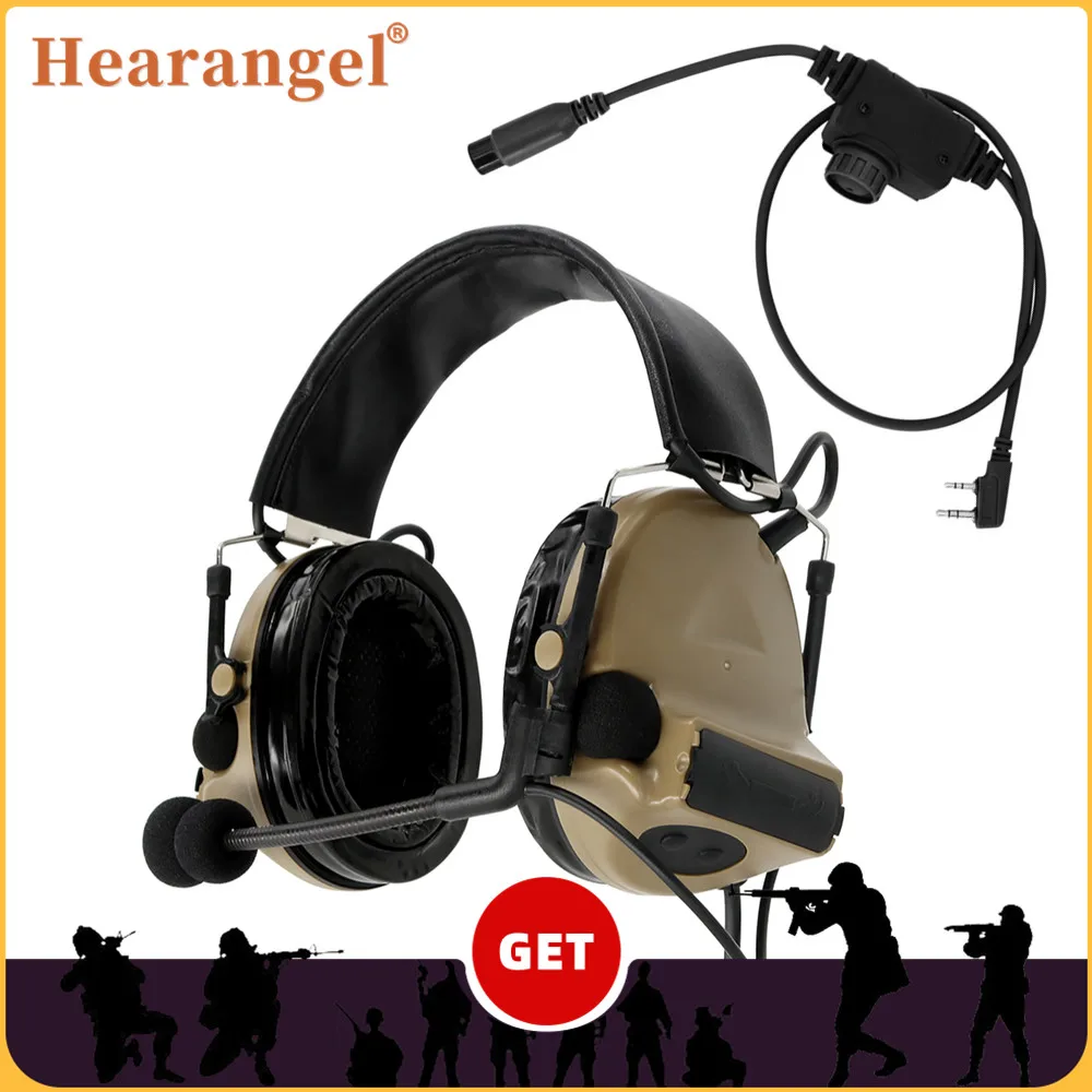 Shooting Ear Muff - Тактическая гарнитура TACSKY II U94ptt RACPtt