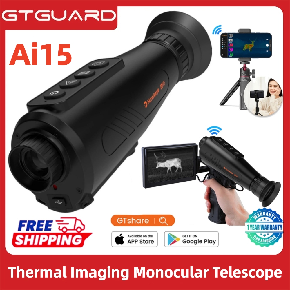 Outdoor Hunting Digital Night Vision - Цифровой тепловизионный монокуляр с 8-кратным зумом,