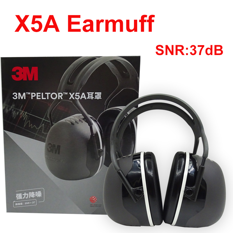 Оригинальные шумостойкие наушн – обзор и цена Shooting Ear Muff