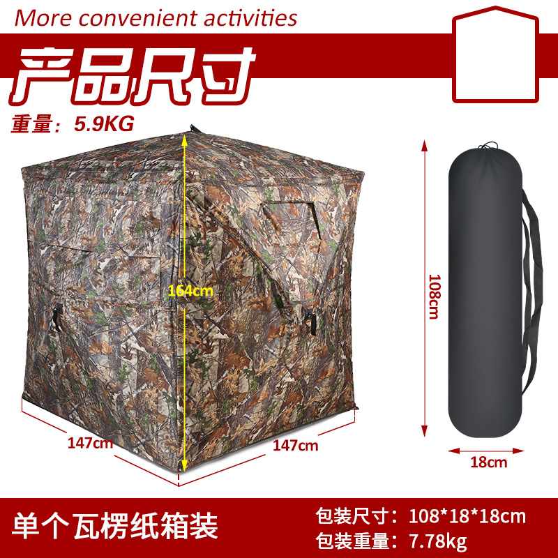 Портативная автоматическая пал – обзор и цена Hunting & Outdoor As