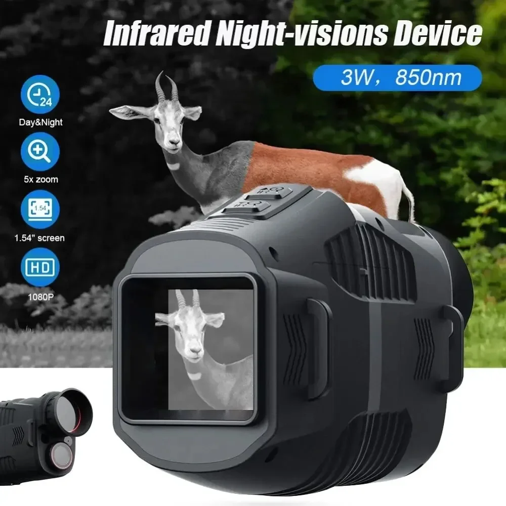 Монокуляр ночного видения R11  – обзор и цена Outdoor Hunting Digital Night Vision