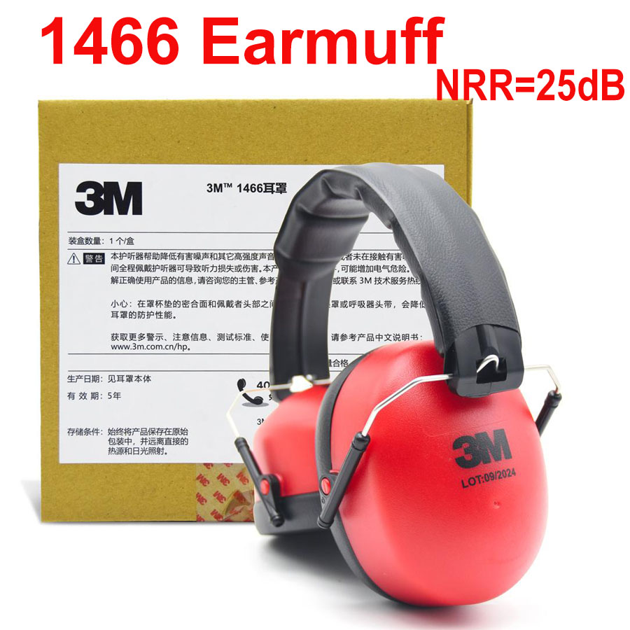 Звукоизоляционные наушники X3A – обзор и цена Shooting Ear Muff