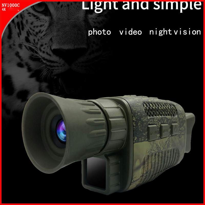 Нетепловой видеокамер для кемп – обзор и цена Outdoor Hunting Digital Night Vision